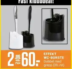 ÖoB Effekt wc-borste erbjuda