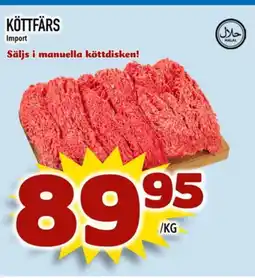 Prisma Mat Köttfärs import erbjuda