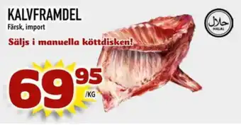 Prisma Mat Kalvframdel erbjuda