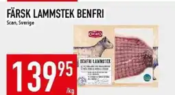 Matdax Färsk lammstek benfri erbjuda