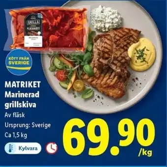 Lidl MATRIKET Marinerad grillskiva erbjuda