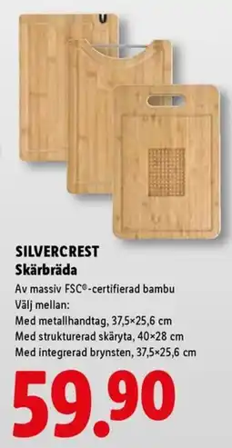 Lidl SILVERCREST Skärbräda erbjuda