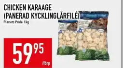 Matdax Chicken karaage (panerad kycklinglårfile) erbjuda