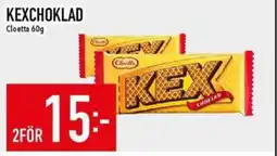 Matdax Cloetta Kexchoklad erbjuda
