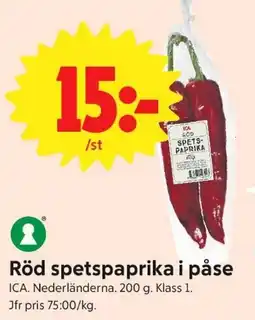ICA Nära ICA Röd spetspaprika i påse erbjuda