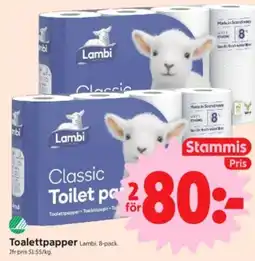 ICA Nära Lambi Toalettpapper erbjuda