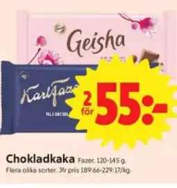 ICA Nära Fazer Chokladkaka erbjuda