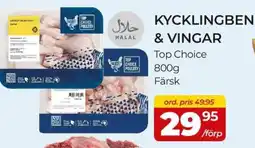 Matrix Butikerna Top Choice Kycklingben & vingar erbjuda