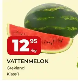Matrix Butikerna Vattenmelon erbjuda