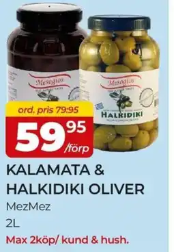 Matrix Butikerna MezMez Kalamata & halkidiki oliver erbjuda