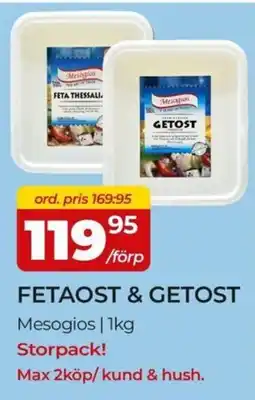 Matrix Butikerna Mesogios Fetaost & getost erbjuda