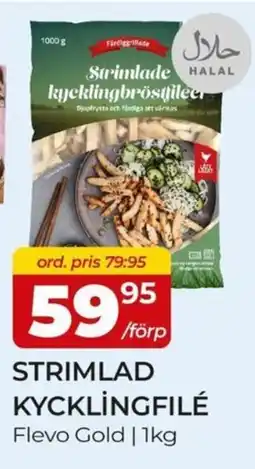 Matrix Butikerna Flevo Gold Strimlad kycklingfilé erbjuda