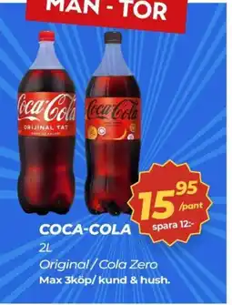 Matrix Butikerna COCA-COLA erbjuda
