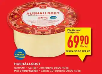 Willys Hushållsost erbjuda