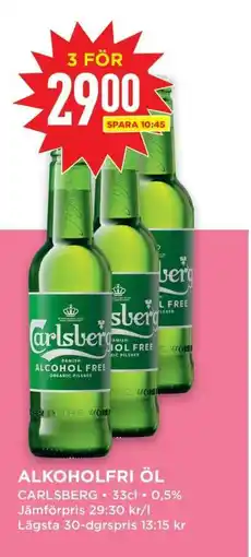 Willys ALKOHOLFRI ÖL erbjuda