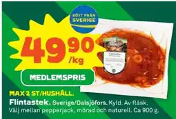 Stora Coop Flintastek erbjuda
