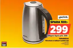 Power Point Vattenkokare Tillverkad av hållbart rostfritt stål erbjuda
