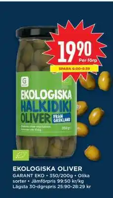 Willys EKOLIGISKA OLIVER erbjuda