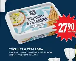 Willys Yoghurt & Feta Röra erbjuda