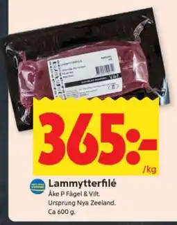 ICA Supermarket Lammytterfilé erbjuda
