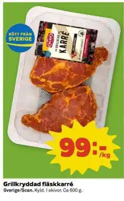 Coop Grillkryddad fläskkarré erbjuda