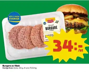 Coop Burgare av fläsk erbjuda