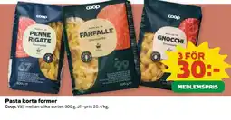 Coop Pasta Korta Former erbjuda