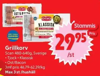 Nya Pulsen Scan Grillkorv erbjuda