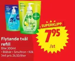 Nya Pulsen Bliw Flytande tvål refill erbjuda