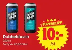 Nya Pulsen Dubbeldusch erbjuda