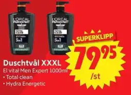 Nya Pulsen Duschtvål XXXL erbjuda
