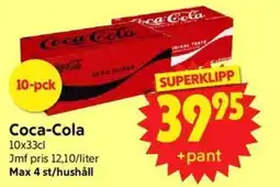 Nya Pulsen Coca-Cola erbjuda