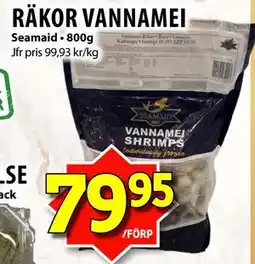 Matvärlden Tensta RÄKOR VANNAMEI erbjuda