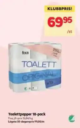 Hemköp Toalettpapper 18-pack erbjuda