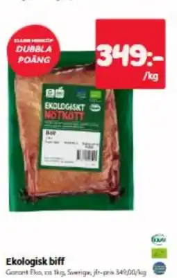 Hemköp Ekologisk biff erbjuda