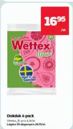 Hemköp Diskduk 4-pack erbjuda