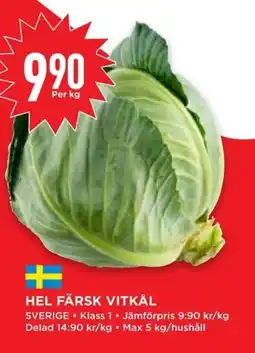 Willys Hemma Hel färsk vitkål erbjuda