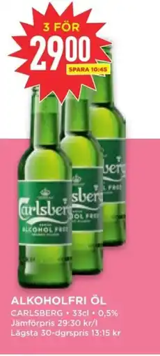Willys Hemma Carlsberg Alkoholfri öl erbjuda