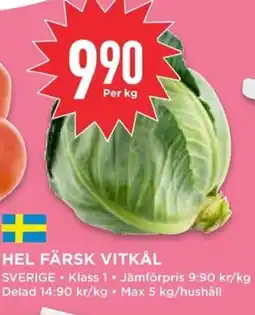 Willys Hemma Hel färsk vitkål erbjuda