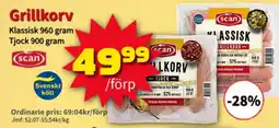 Extra Mjällby Stormarknad Grillkorv erbjuda