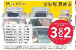 Rusta BasicBox förvaringslådor erbjuda