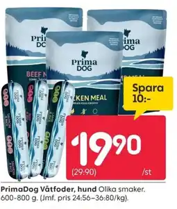 Rusta PrimaDog Våtfoder, hund erbjuda