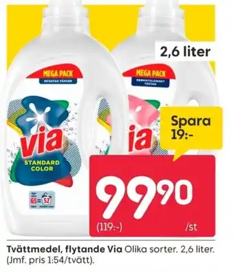 Rusta Tvättmedel, flytande Via erbjuda