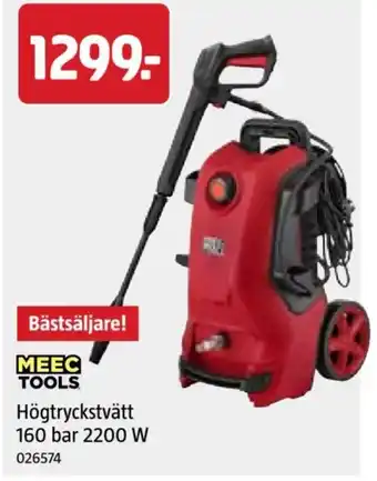 Jula Högtryckstvätt 160 bar 2200 W erbjuda