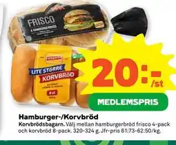 Stora Coop Hamburger-/Korvbröd, Medlemspris erbjuda