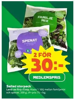 Stora Coop Sallad storpack, Medlemspris erbjuda