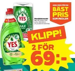 Stora Coop Handdiskmedel erbjuda