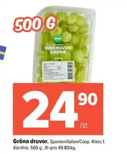 Coop Extra Gröna druvor erbjuda