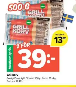 Coop Extra Grillkorv, Medlemspris erbjuda
