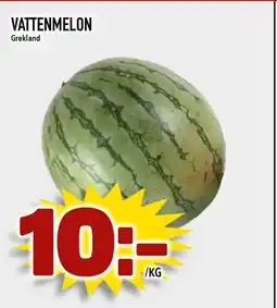 Rinkeby Matcenter Vattenmelon erbjuda